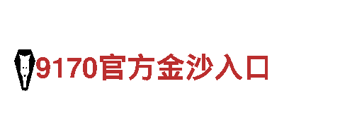 探寻ope体育客户之美 | ope体育客户观光旅游企业